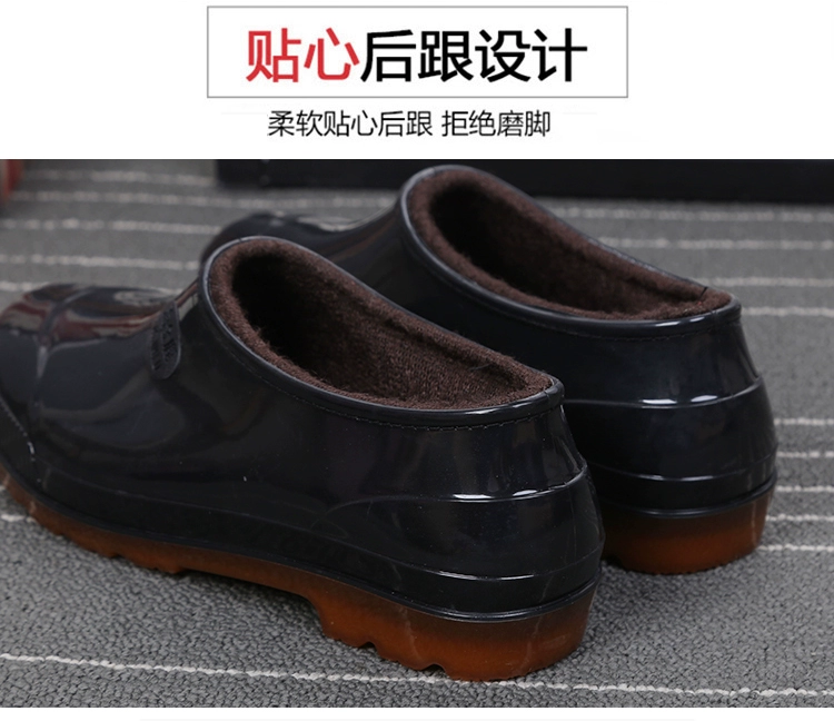 Giày đi mưa thời trang mới Giày đi mưa nam chống trượt thấp giúp giày nhà bếp chống nước giày ống ngắn làm việc cộng với giày ống cotton nông