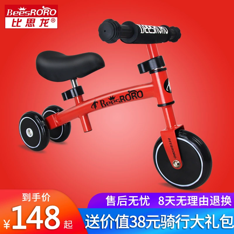 Xe cân bằng trẻ em Bislong xe ô tô đi bộ bé 1-3 tuổi xe tay ga trượt không có bàn đạp ba bánh - Smart Scooter