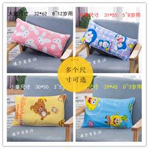 Pure cotton cartoon childrens pillow 0-3-5-8-12-year-old childrens extended super soft shaped pillow core with pillowcase