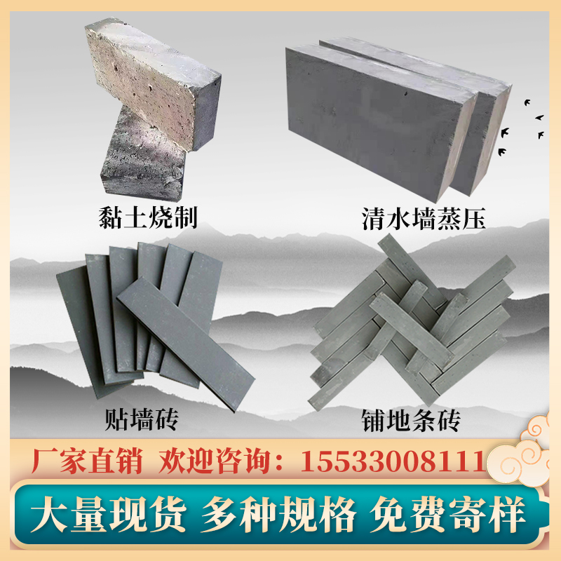 Green Brick Wall Imitation Ancient Brick Old Brick Old Brick Ancient Built Brick Green Brick Small Green Brick Paved Brick Tile Small Green Brick Wall Brick Masonry Wall