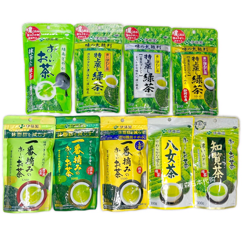 In-Stock Japan Ito En Deep Steamed Green Tea Sencha Rare Variety First Harvest 100g
