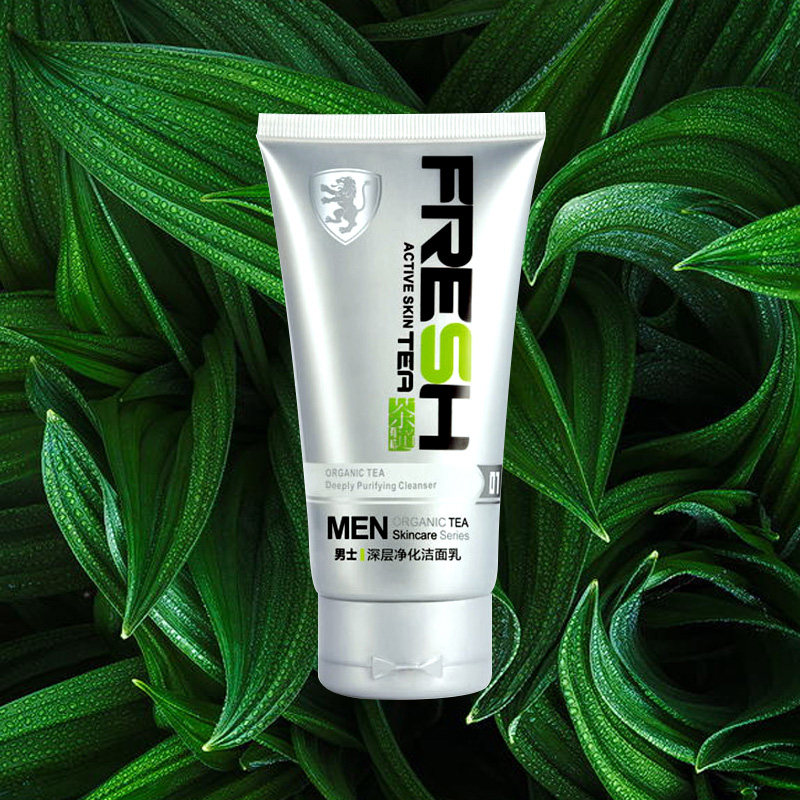 Jajelene Men's Skin-care Tea Walk Deep Purifying Face Cream Men's Wash Face Milk Wash Face Milk Control Oil Care Moisturizing