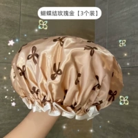 3 шапки для душа из розового золота [двухслойный водонепроницаемый, больший и утолщенный]