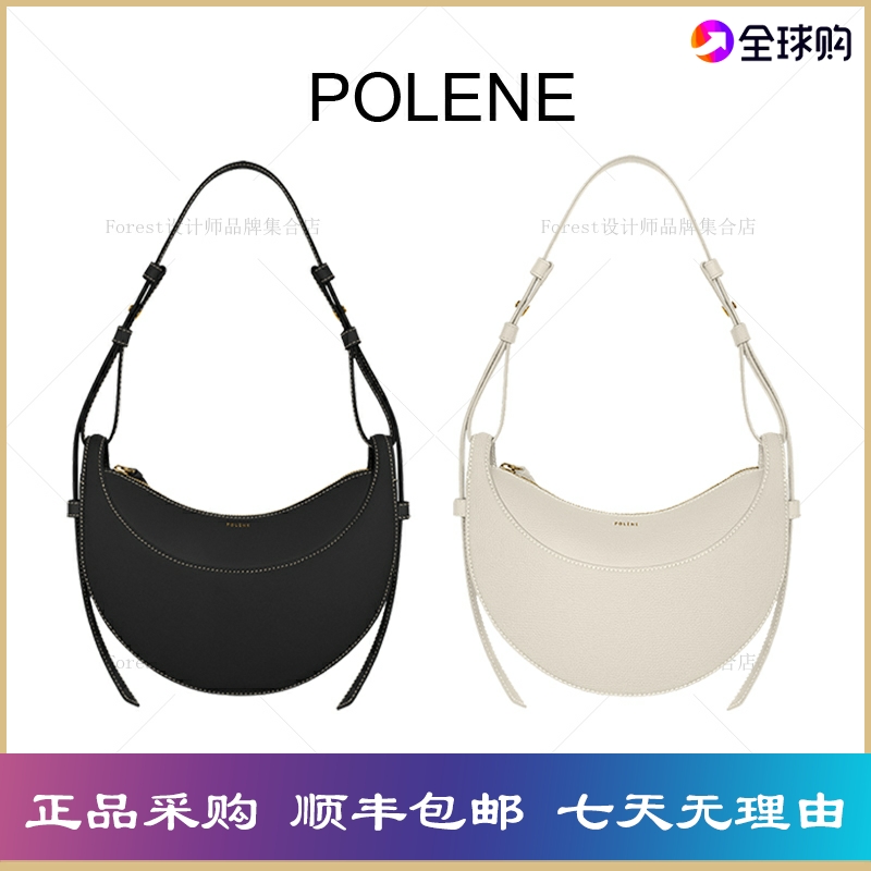 polene bag leather half moon underarm bag niche design single shoulder diagonal poleno saddle bag tide