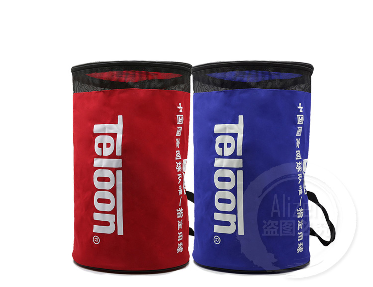 Sac de tennis - Ref 27861 Image 12