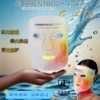 Товары от 帕莱克斯企业店