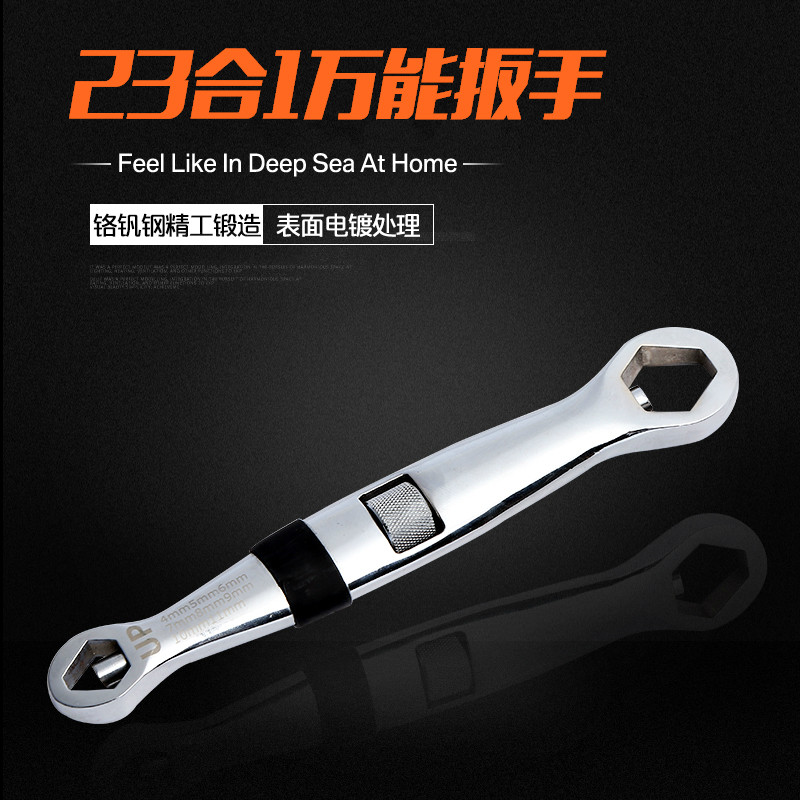 Multifunctional Wrench German Quality Universal Wide Opening Mini Short Handle Cricket Double Head Multi-Purpose Movable Wagon
