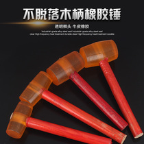 Rubber hammer floor marble mounting hammer transparent hammer hammer rubber hammer plastic rubber hammer beef tendon hammer