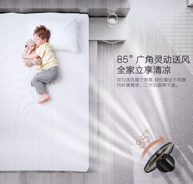 Midea / Midea FS40-13CR cuộc hẹn tại nhà quạt điện hẹn giờ điều khiển từ xa sàn quạt ánh sáng văn phòng - Quạt điện quạt điều hòa không khí