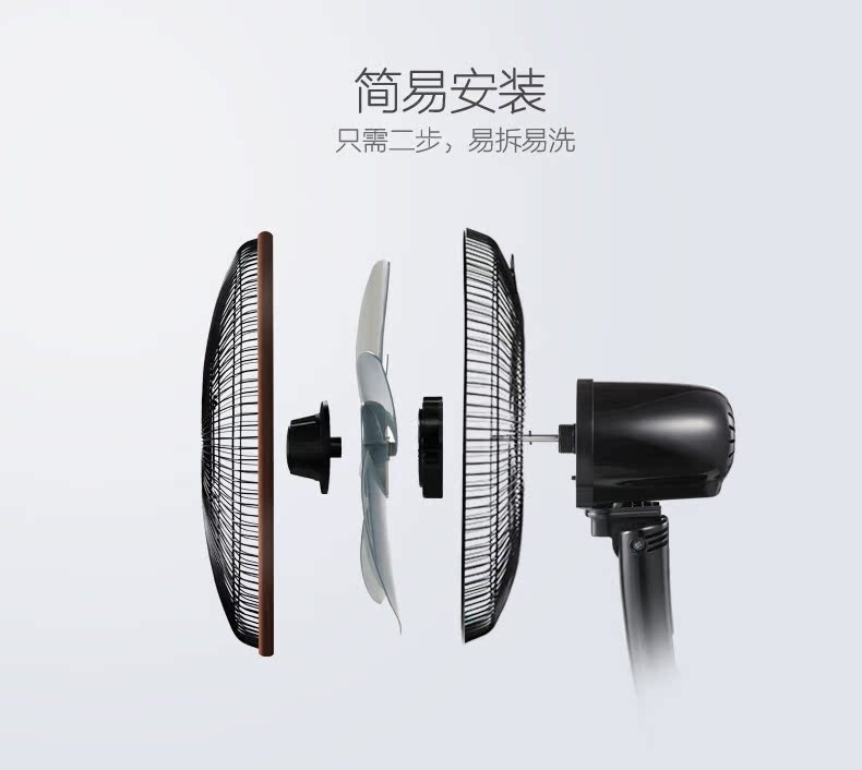 quạt treo tường điều khiển từ xa Midea / Midea FS40-13CR cuộc hẹn tại nhà quạt điện hẹn giờ điều khiển từ xa sàn quạt ánh sáng văn phòng - Quạt điện quạt điều hòa nakami