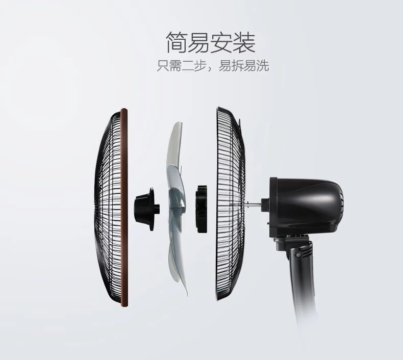 Midea / Midea FS40-13CR cuộc hẹn tại nhà quạt điện hẹn giờ điều khiển từ xa sàn quạt ánh sáng văn phòng - Quạt điện