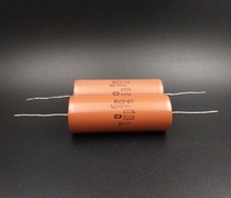 Soviet Union 1uF 200V oil-immersed coupling decoupling speaker crossover capacitor new inventory