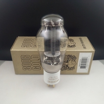 Golden grid Russia EH 300B bile machine electronic tube can be replaced by the noble golden lion Dawn JJ WE same tube