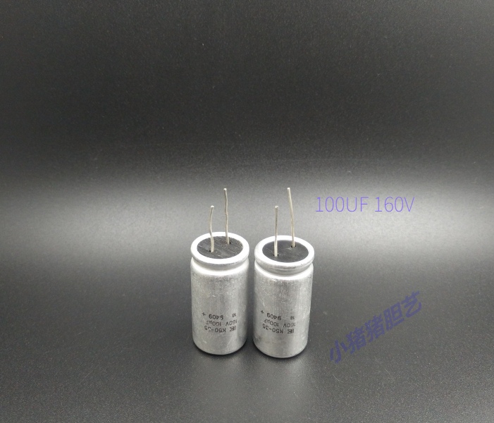 New Soviet 100UF 160V 450V 470UF 300V cathode electrolytic cathode decoupling capacitor in the same batch