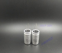 The new Soviet 100UF 160V 450V 470UF 300V cathode electrolytic cathode decoupling capacitors are the same batch