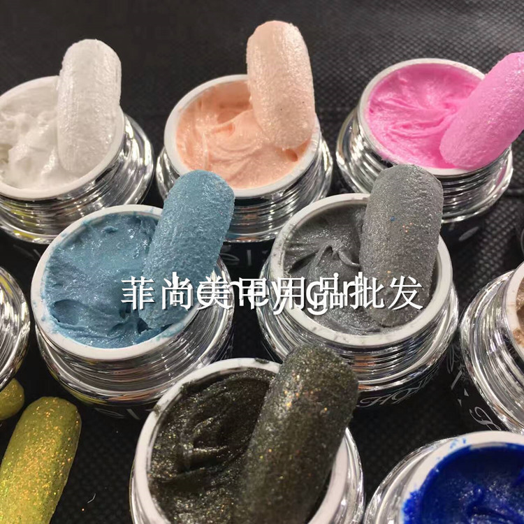 Nail Star River Sand Gum Star Sand Keo Cao su Áo len Keo Quang trị liệu Sơn móng tay Sơn móng tay Ba Lan Sản phẩm mới Hot - Sơn móng tay / Móng tay và móng chân màu móng tay cho da ngăm