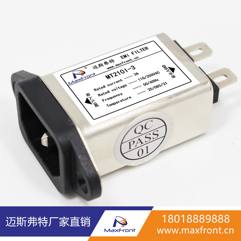 Mesfert direct sales of IEC socket AC power filter MT210I-3A amplifier 220V