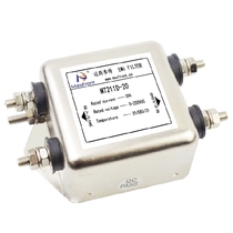 12v24v36v48v110v220vDC DC power filter single section enhanced MT211D-20 bolt