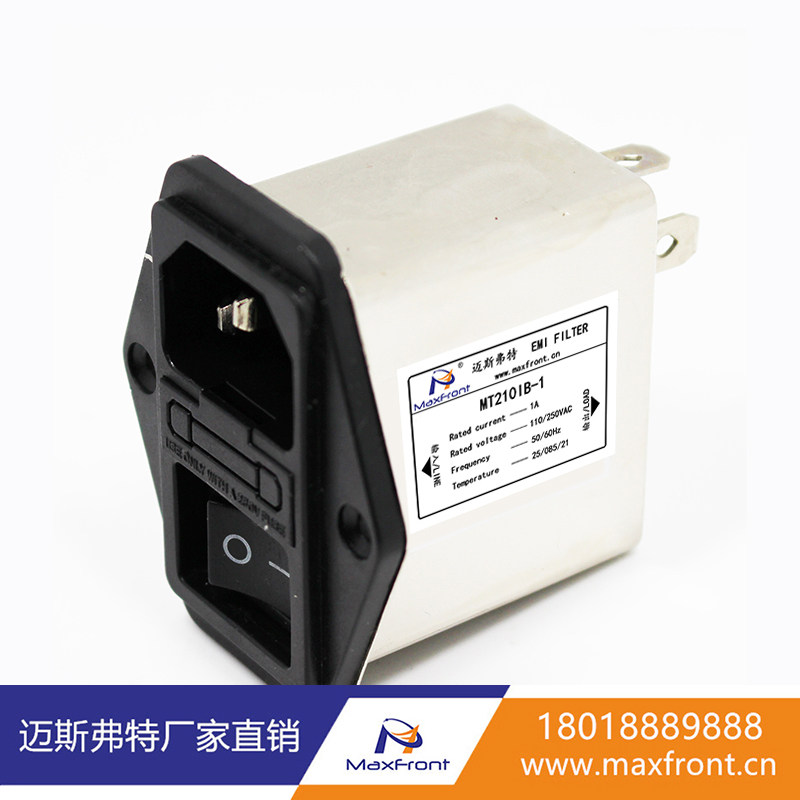 IEC socket type power amplifier chassis power filter 220V with safety switch MT210IB-1A3A6A10A