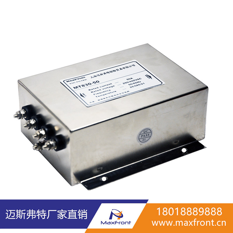 Three-phase four-wire three-stage power filter 10A20A30A40A50A60A100A150A200A