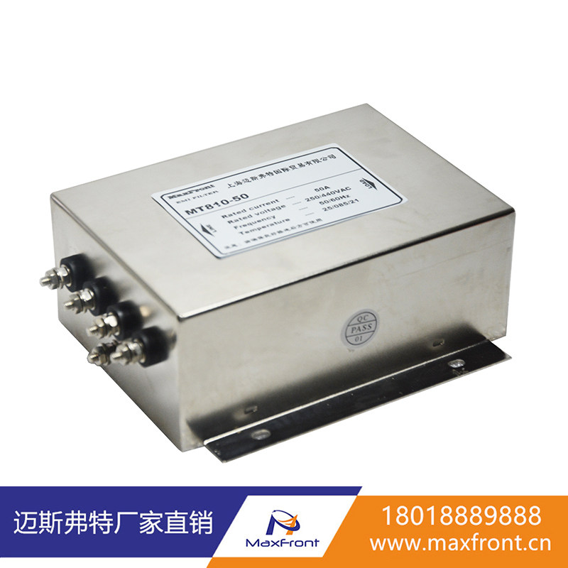 380V 440V three-phase four-wire power filter single-section general-purpose MT810-50A Maisford factory direct sales
