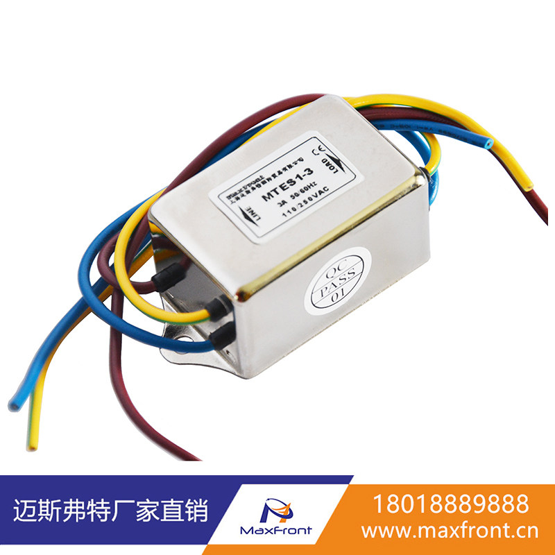 1-4KV burst suppressor power filter MTES1-3A 250V Maisford factory direct sales