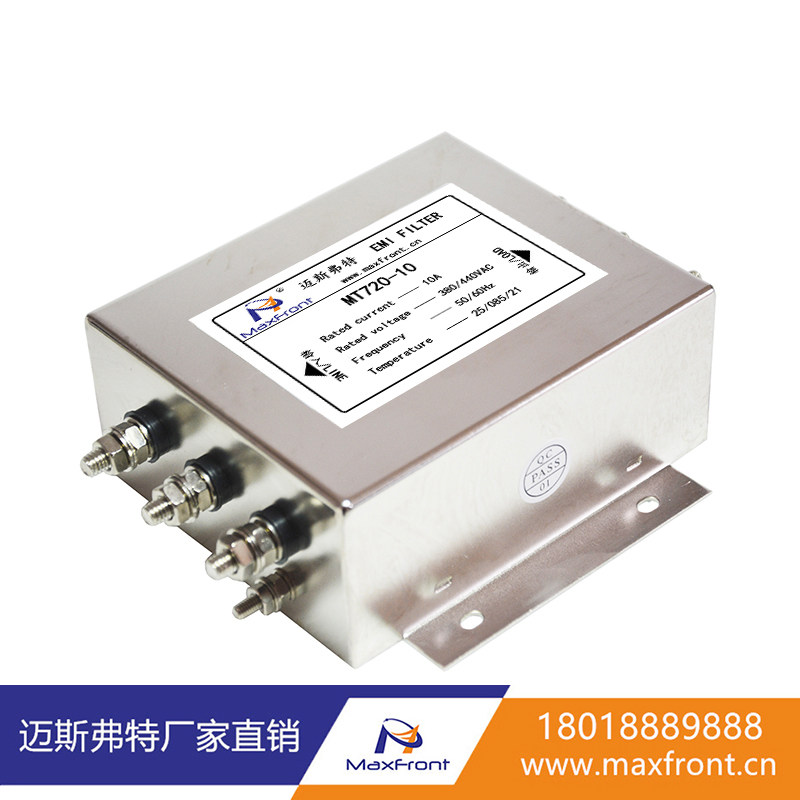 380V three-phase three-wire double-section power filter 10A20A30A40A50A80A100A150A200A300A