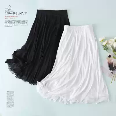Spring and summer new silk skirt mid-length version of women's silk mesh skirt printed double-layer mulberry silk skirt