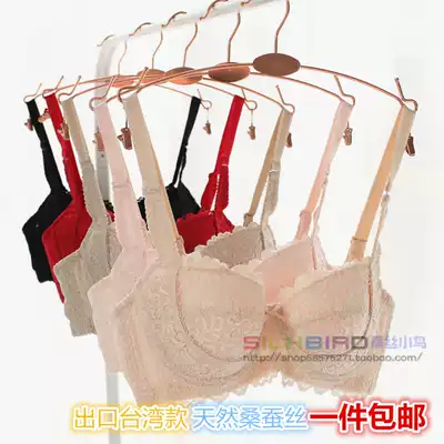 Adjustable 100% mulberry silk silk silk bra bra underwear lace comfortable Health gathering
