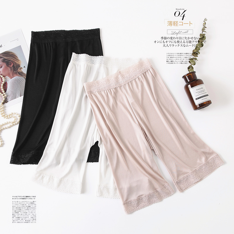 Summer new women's knitted silk five-point pants leggings Mulberry silk anti-light safety pants comfortable lining shorts