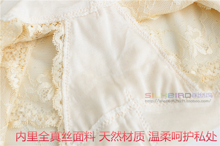 Body luxueux en soie - Ref 668852 Image 53
