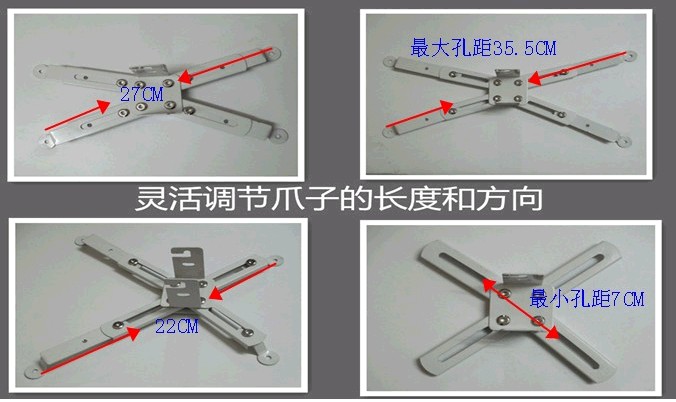 Dày kính thiên văn phổ quát máy chiếu móc treo khung máy chiếu - Phụ kiện máy chiếu màn chiếu di động