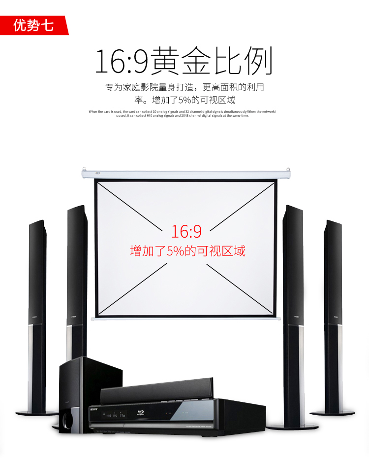 Ai Jisheng 120 inch 150 inch 4: 3/16: 9/16: 10 điều khiển từ xa màn hình máy chiếu màn hình máy chiếu - Phụ kiện máy chiếu màn chiếu treo tường