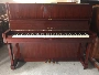 Quảng Đông Thâm Quyến Nhật Bản nhập khẩu đàn piano cũ Yamaha Yamaha U1G siêu tiết kiệm chi phí - dương cầm grande piano