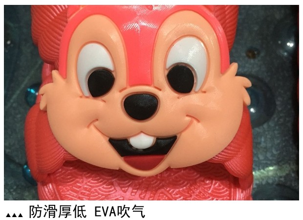 Pantoufles enfants en EVA - Ref 1020179 Image 37