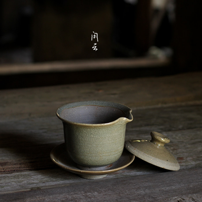 Cloud life aesthetics Idle cloud clay pottery dragon kiln volcanic clay pottery handmade stoneware cover bowl tea bowl kung fu tea set