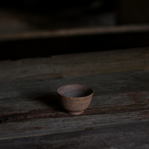Cloud Life Aesthetics Daotao Dragon Kiln Volcanic Clay Pottery hand for coarse pottery tea cup utiliturg tea furniture