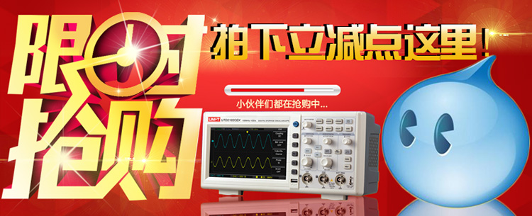 LW Hồng Kông Longwei Thiết bị đo millivoltmeter hai kim TVT-322 Bảo hành ba năm nhiệt kế tanita