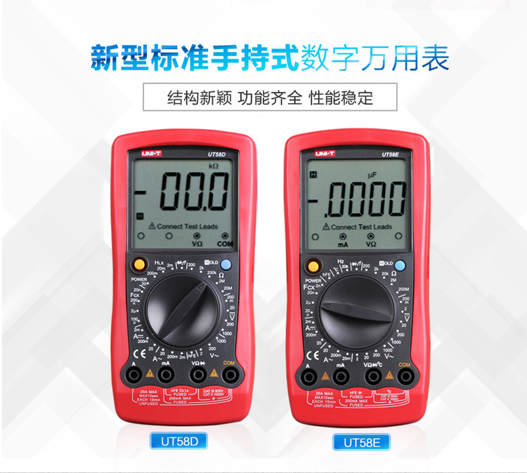 UT58 series_02.jpg