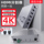 Разветвитель экрана HDMI-матричный видеомат-коммутатор на 4 канала, 8 каналов, бесшовный процессор для сращивания мультиэкранных дисплеев в формате 4K mini 0