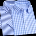 Áo thun cotton ngắn tay kẻ sọc ngắn cộng với phân bón XL mùa hè mỏng phần cotton giản dị kinh doanh áo sọc áo sơ mi caro nam Áo