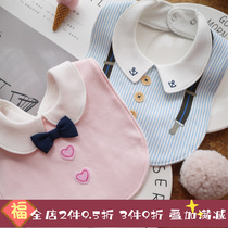 Waterproof U Class A non-fluorescent pure cotton 3D three-dimensional men and women bow tie collar baby bib saliva towel