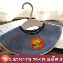 Class A cotton no fluorescent agent waterproof 360 degrees rotating male treasure baby baby saliva towel bib cartoon double-sided