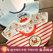 Cotton baby 360 degree rotating non-fluorescent round mouth towel children waterproof bib cartoon baby bib