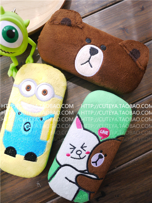 Etui à lunettes - Ref 1243886 Image 8