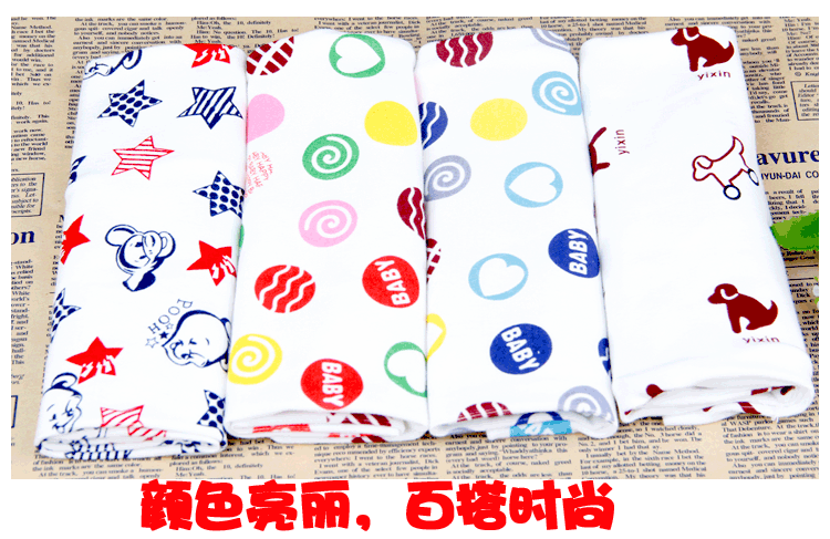 Echarpe enfant BABY - Ref 2135966 Image 24