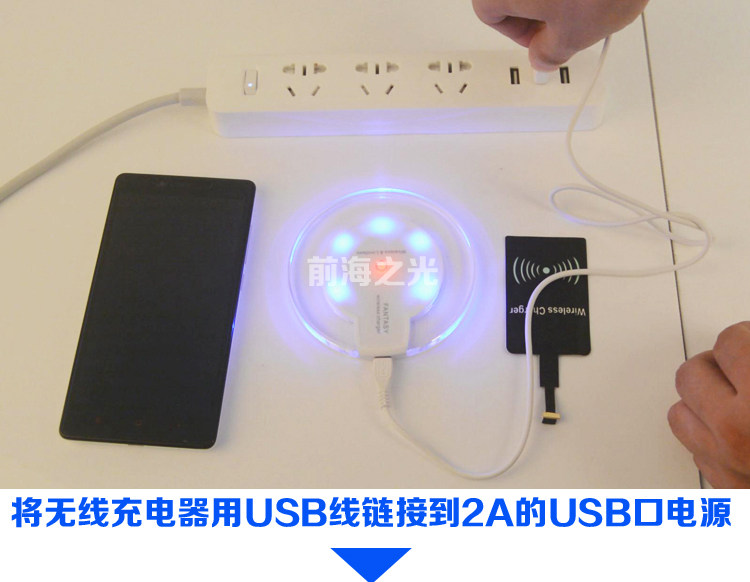 chargeur VEEAII - Ref 1294813 Image 18