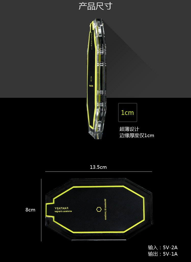 chargeur VEEAII - Ref 1298148 Image 14