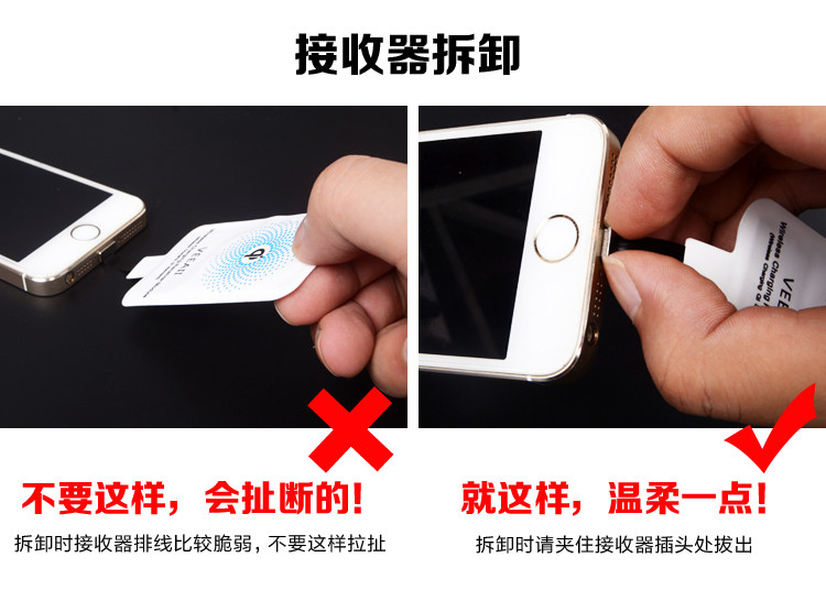 chargeur VEEAII - Ref 1294813 Image 9