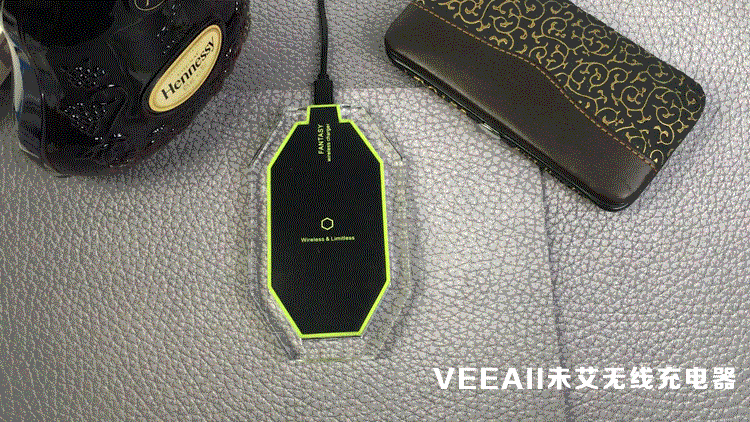 chargeur VEEAII - Ref 1298148 Image 6